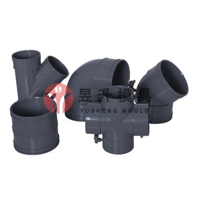 China collapsible pipe fitting mold