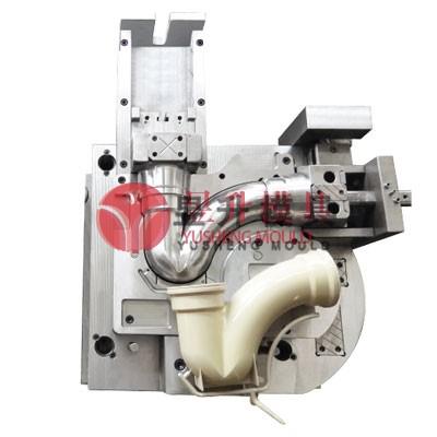 PP P trap Mould