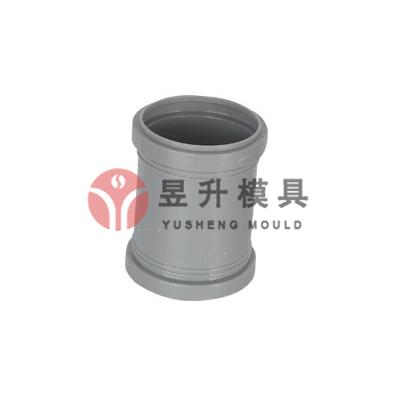 China socket mold